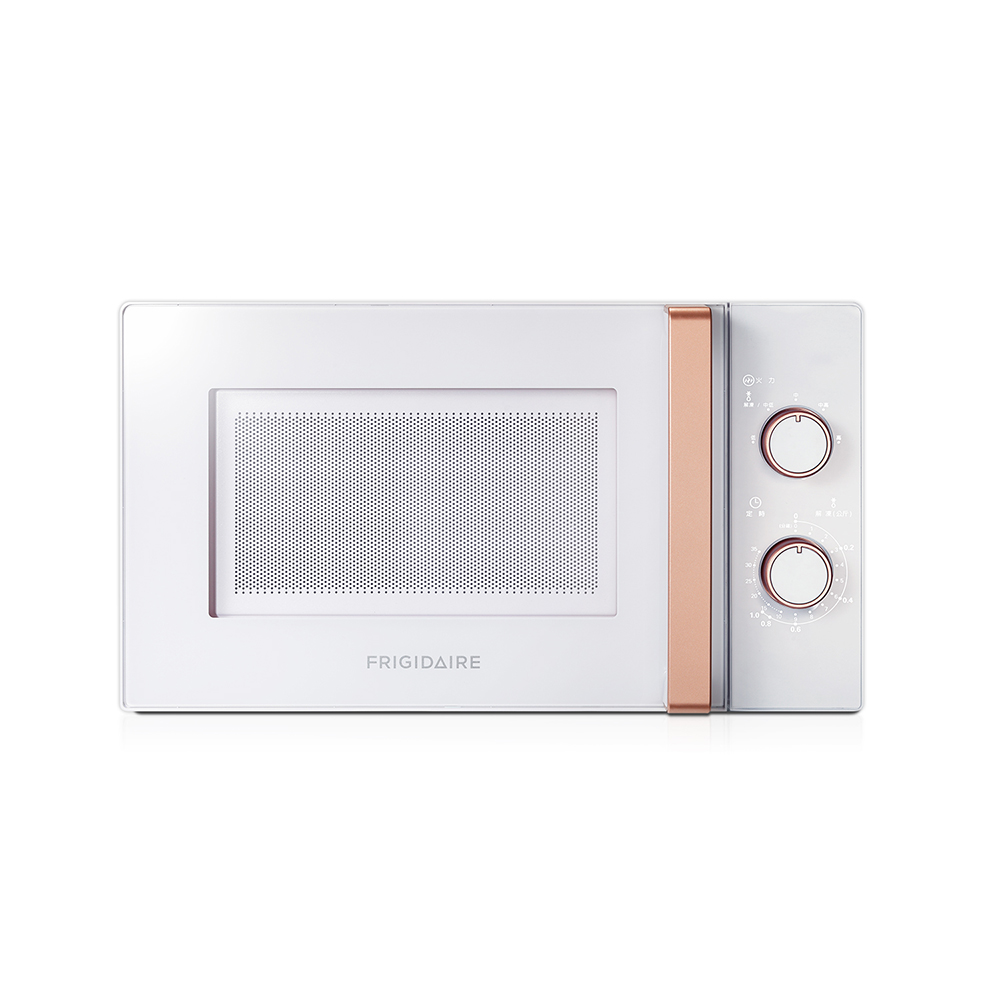 【Frigidaire 富及第】7-8坪 節能省電 除濕機(FDH-1331Y / FDH-1335Y 抗菌濾網) 歷史價格詳細信息