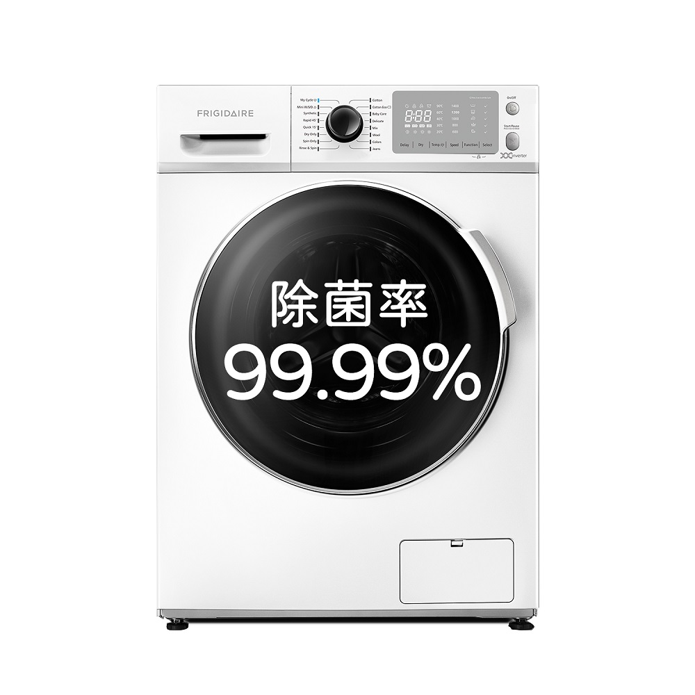 【Frigidaire 富及第】7-8坪 節能省電 除濕機(FDH-1331Y / FDH-1335Y 抗菌濾網) 歷史價格詳細信息