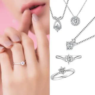 【蘇菲亞珠寶】30分 F/VS2 18K金 漫漫 鑽石項墜 歷史價格詳細信息