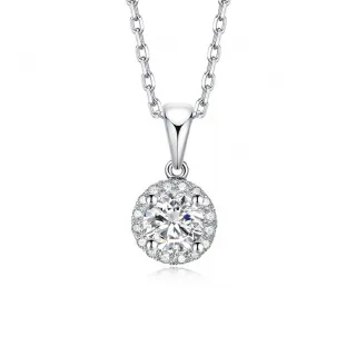 GIA 30分 E/I1 18K白金典雅套鍊(E/I1 18K白金台+鍊) 歷史價格詳細信息