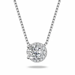 GIA 30分 E/I1 18K白金典雅套鍊(E/I1 18K白金台+鍊) 歷史價格詳細信息