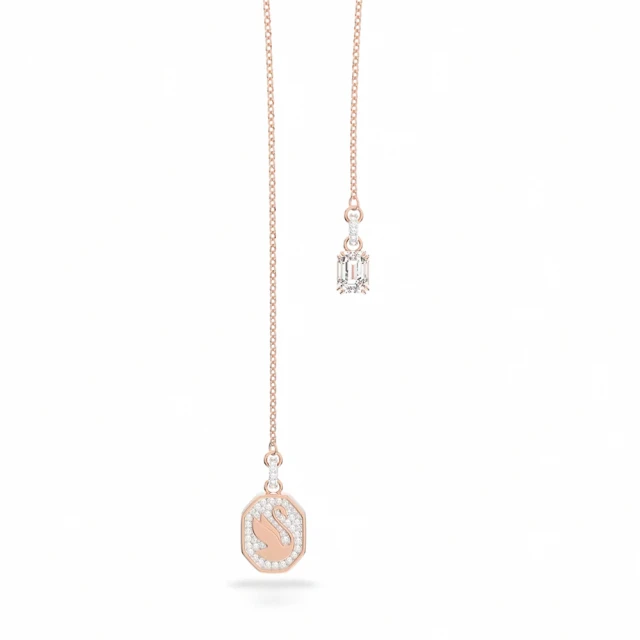 【SWAROVSKI 官方直營】Swarovski Swan 鏈墜 天鵝 細碼 黑色 鍍玫瑰金色調 歷史價格詳細信息