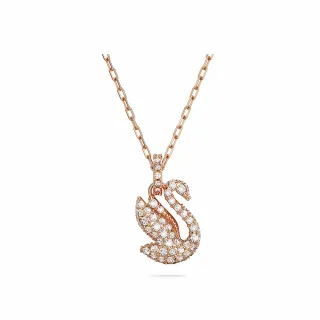【SWAROVSKI 官方直營】Swarovski Iconic Swan 耳釘天鵝  白色  鍍白金色 歷史價格詳細信息