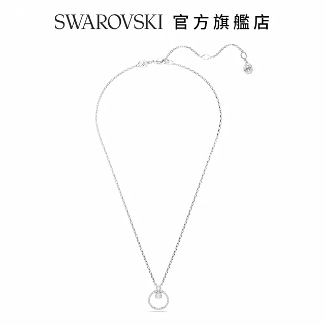 SWAROVSKI 施華洛世奇 Constella 鏈墜圓形切割、密鑲, 白色, 鍍白金色 歷史價格詳細信息