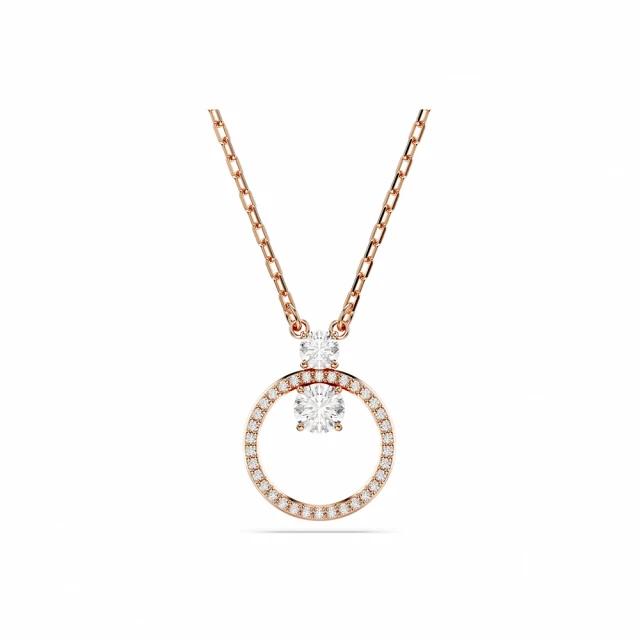 SWAROVSKI 施華洛世奇 Constella 鏈墜圓形切割、密鑲, 白色, 鍍白金色 歷史價格詳細信息