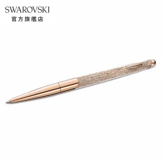 【SWAROVSKI 官方直營】CRYSTALLINE DELIGHT 玫金色亮澤黑璀璨腕錶 歷史價格詳細信息