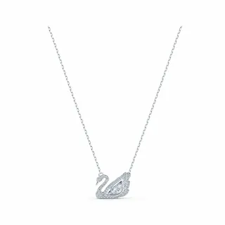 【SWAROVSKI 官方直營】Swarovski Swan 鏈墜 天鵝 細碼 黑色 鍍玫瑰金色調 歷史價格詳細信息