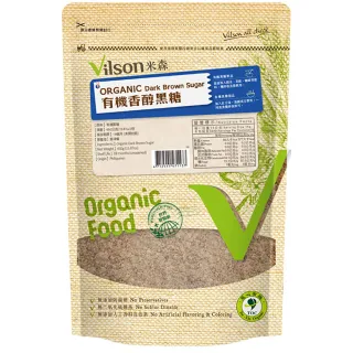 【Vilson 米森】有機南非國寶茶 3gx10包 歷史價格詳細信息
