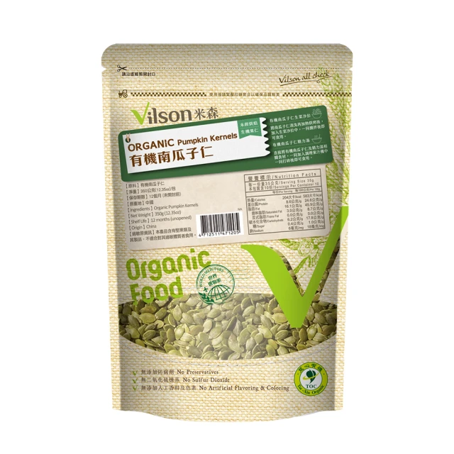 【Vilson 米森】有機南非國寶茶 3gx10包 歷史價格詳細信息