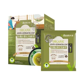 米森有機京都玄米綠茶-3gx8/  【大潤發】 歷史價格詳細信息
