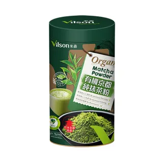 米森有機京都玄米綠茶-3gx8/  【大潤發】 歷史價格詳細信息