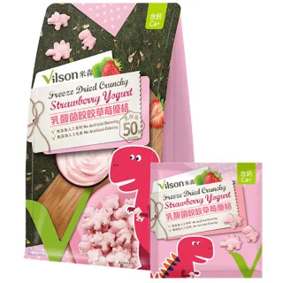 【米森】乳酸菌咬咬牛奶優格-恐龍10gx5包 歷史價格詳細信息