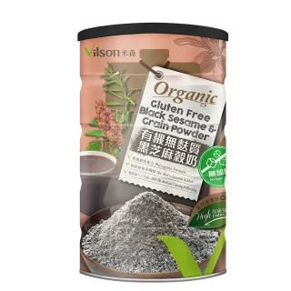 米森-有機無加糖咖啡拿鐵(25gx8包) 200g克 x 1BOX盒【家樂福】 歷史價格詳細信息