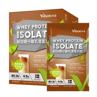 拿寶多自行車水壺架炫彩放水支架裝備配件山地車公路車單車水杯架 歷史價格詳細信息