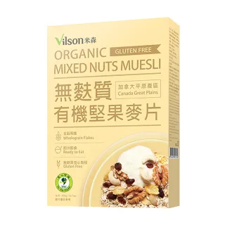 【米森】有機無麩質野莓麥片400gx4盒 歷史價格詳細信息