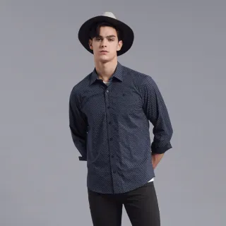 【JOHN HENRY】滿版小碎花長袖襯衫-藍 歷史價格詳細信息
