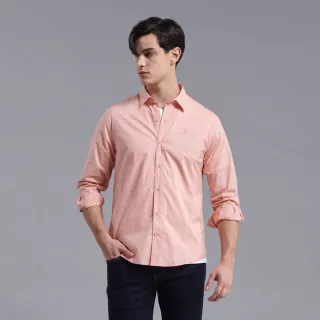 【JOHN HENRY】滿版小碎花長袖襯衫-藍 歷史價格詳細信息