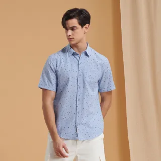 滿版短袖襯衫 扎染 不規則 花襯衫 百搭 日式 滿版 襯衫 短袖 寬鬆襯衫 短袖襯衫 情侶襯衫(JH1179)【壹號站】 歷史價格詳細信息