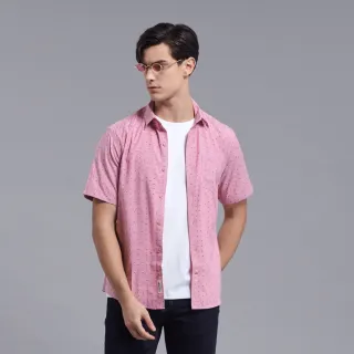 JOHN HENRY 箭頭滿版短袖襯衫-三色 歷史價格詳細信息