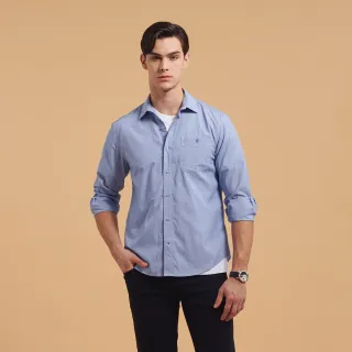 JOHN HENRY-LOGO刺繡撞色長袖T恤-二色 歷史價格詳細信息