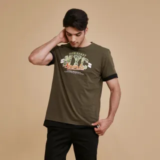 JOHN HENRY 迷彩線條古巴領短袖襯衫 歷史價格詳細信息