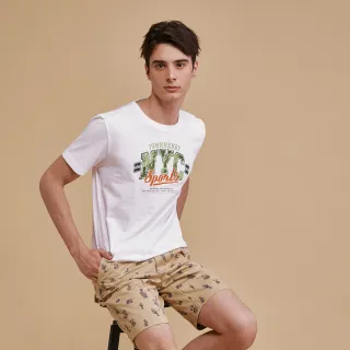 JOHN HENRY 迷彩線條古巴領短袖襯衫 歷史價格詳細信息