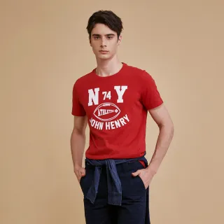 【JOHN HENRY】文字印花古巴領襯衫-米色 歷史價格詳細信息