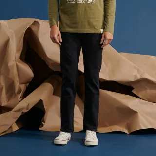 【JOHN HENRY】修身菱格壓紋夾克-黑 歷史價格詳細信息