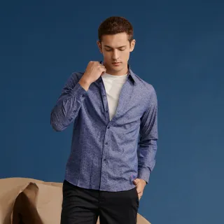 【JOHN HENRY】小圓點滿版長袖襯衫-深藍 歷史價格詳細信息