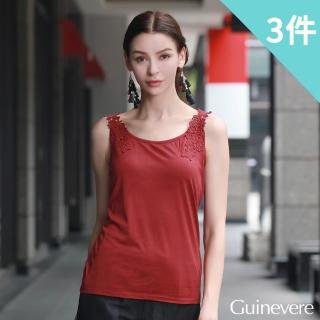 【矜蘭妃】100%蠶絲蕾絲上衣組 歷史價格詳細信息