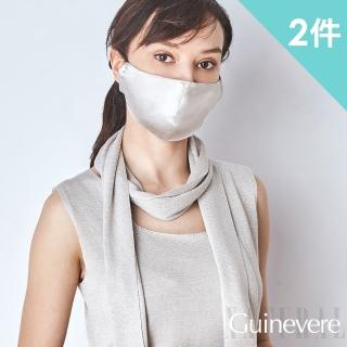 矜蘭妃-口碑款堅持升級42針蠶絲內褲(單件選色) 歷史價格詳細信息