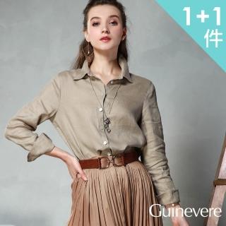 矜蘭妃-100%亞麻歐洲貴族時尚名品褲x3 歷史價格詳細信息