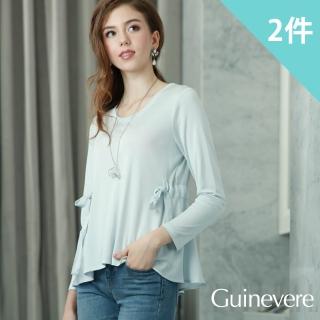 矜蘭妃-蠶絲雙喬縐時尚新寵上衣 歷史價格詳細信息