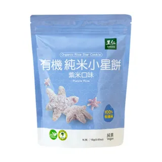 里仁-小麥胚芽500g/瓶-預購品須等5-7天 歷史價格詳細信息