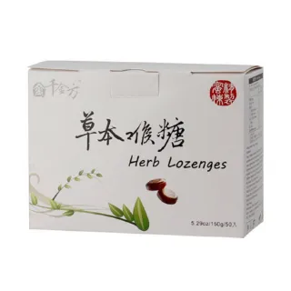 里仁-草本清新鹼性漱口水500g/瓶  預購品須等5-7天 歷史價格詳細信息