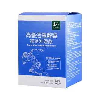 里仁-活力淨洗衣精1800ml/瓶 ????️預購商品須等5-7天  #超商限2瓶 歷史價格詳細信息