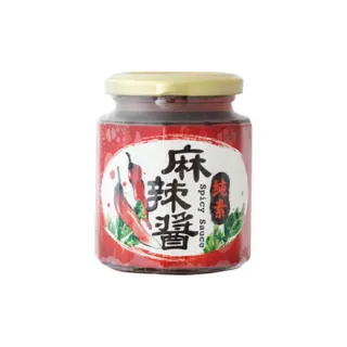 【里仁】麻油當歸細麵800g 歷史價格詳細信息