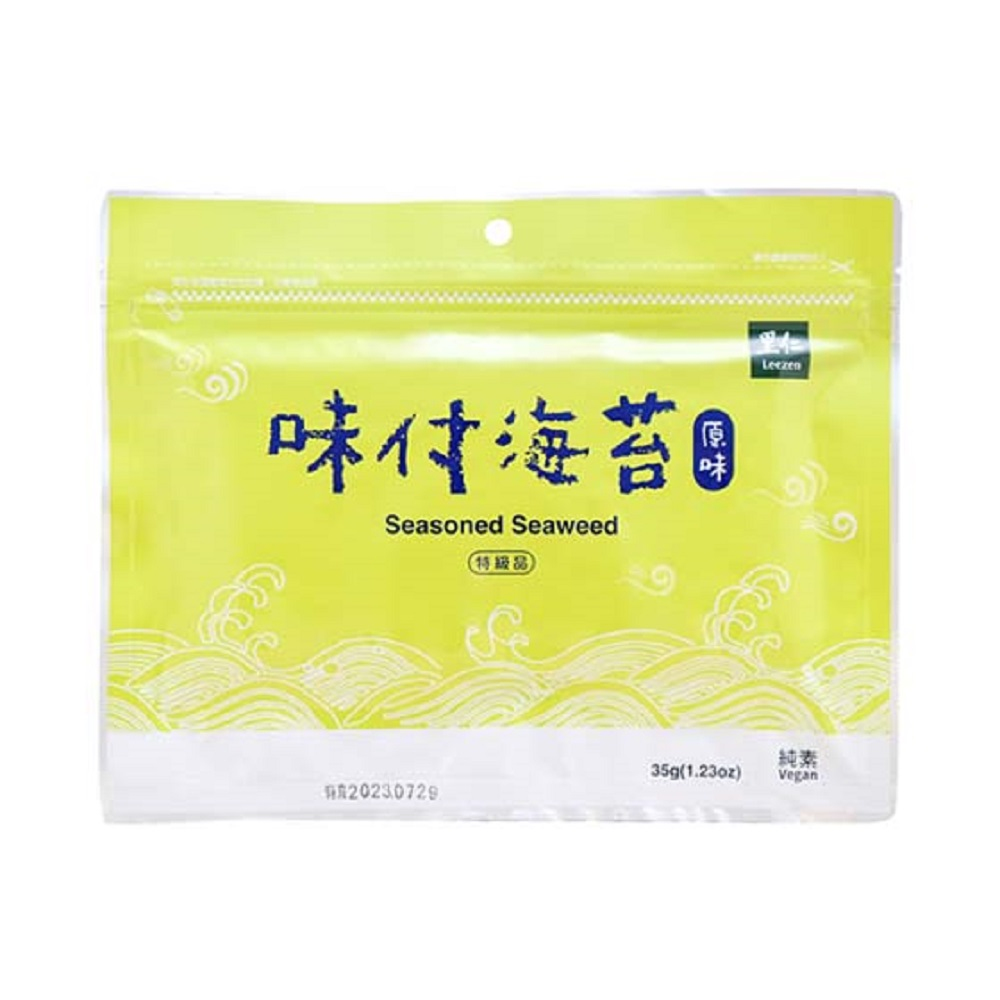 【里仁】海苔素鬆300g 歷史價格詳細信息