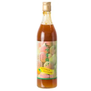 【里仁】梅津糖100g 歷史價格詳細信息