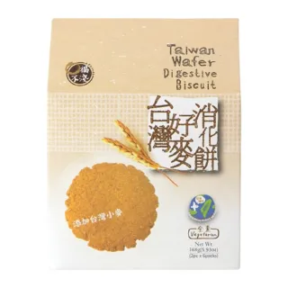 里仁-好湯頭500ml/瓶  #備貨須等5-7天 歷史價格詳細信息