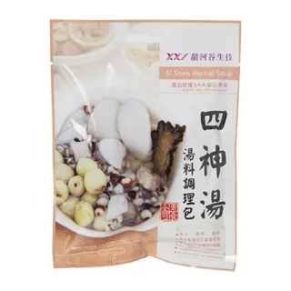 仁神術的療癒奇蹟：調和生命能量的至簡療法【金石堂】 歷史價格詳細信息