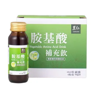 里仁-補體素優力蛋白飲237ml*24罐(限宅配)  #預購品須等5-7天  #無糖 歷史價格詳細信息