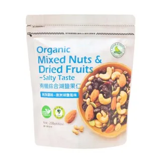 【里仁】有機黑豆茶包150g 歷史價格詳細信息