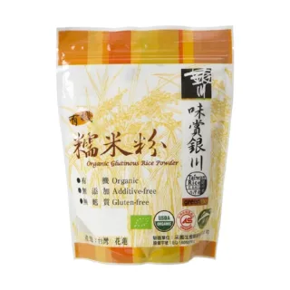 【里仁】有機素蠔油500ml 歷史價格詳細信息