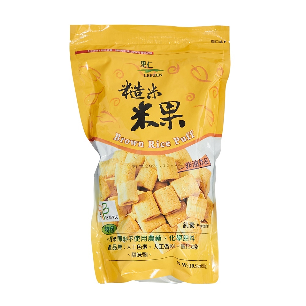 【里仁】米果夾心餅-特濃黑芝麻65g 歷史價格詳細信息