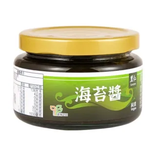 【里仁】海苔素鬆300g 歷史價格詳細信息