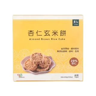 【里仁】米果夾心餅-特濃黑芝麻65g 歷史價格詳細信息