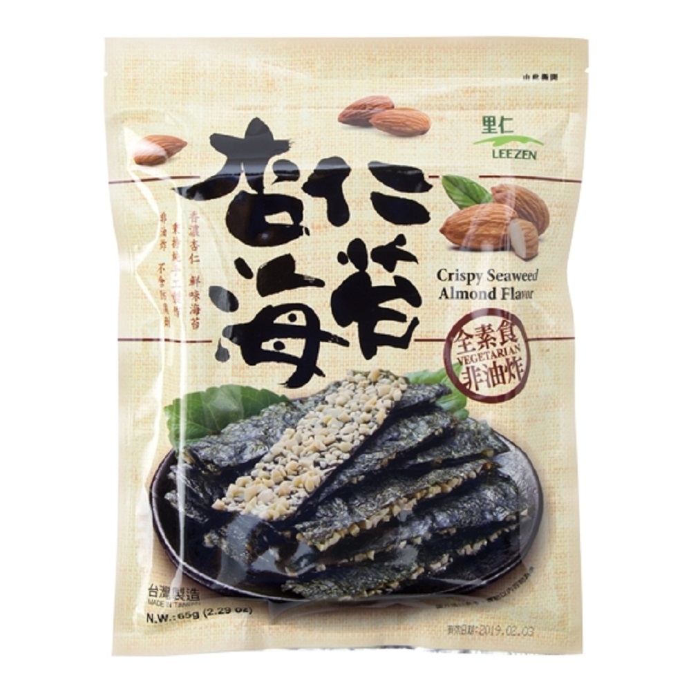【里仁】海苔素鬆300g 歷史價格詳細信息