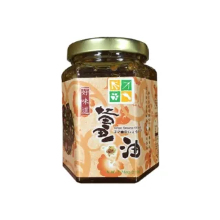 【里仁】薑香鮮味醬250g 歷史價格詳細信息