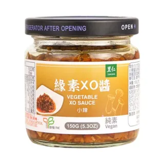 里仁-素食昆布糖200g/包  #備貨須等5-7天 歷史價格詳細信息